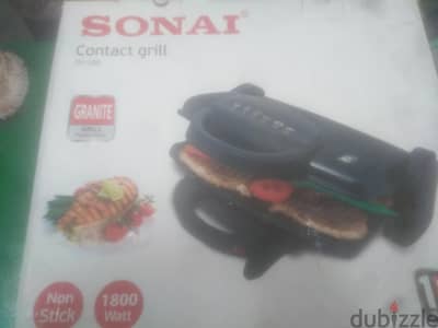 جريل +توستر