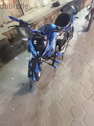 هوجان L250