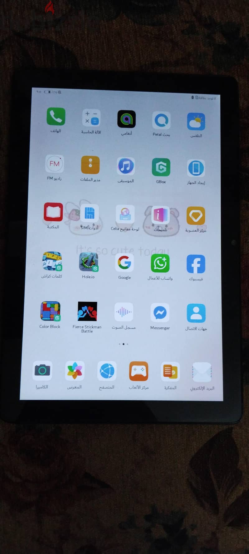 Huawei Matepad T 10 1