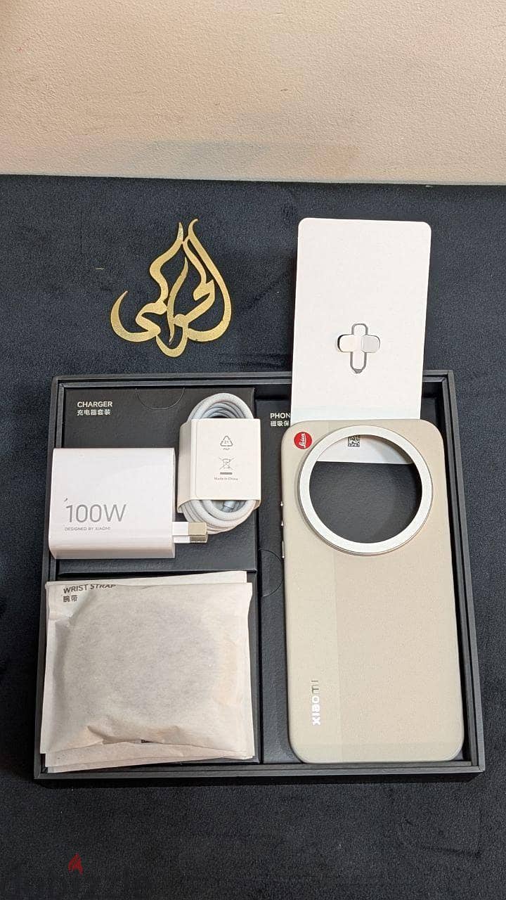 Xiaomi 17 Ultra 4