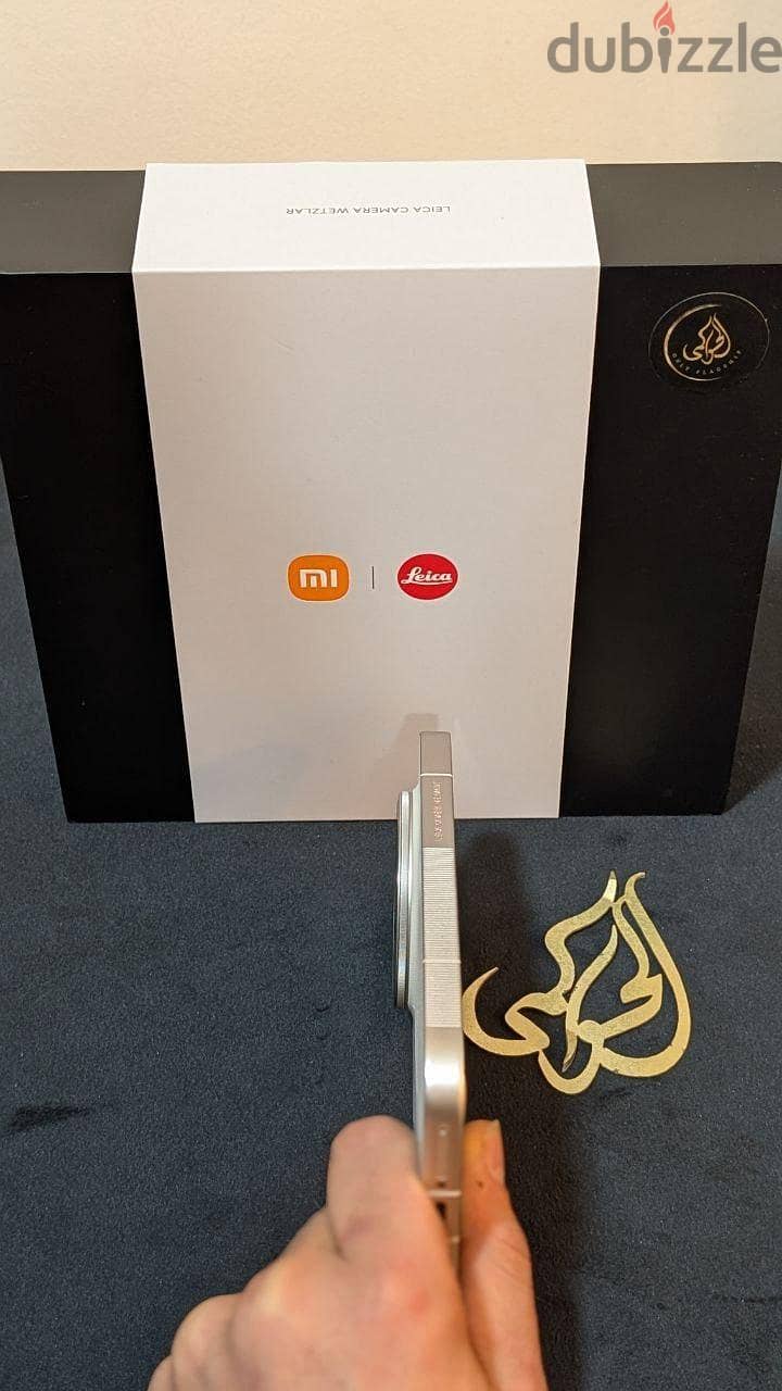 Xiaomi 17 Ultra 5
