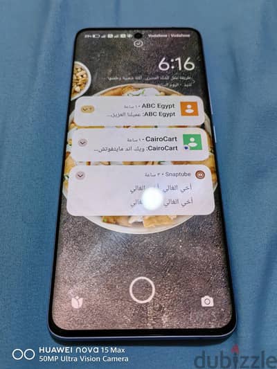 شاومي ريدمي نوت 15