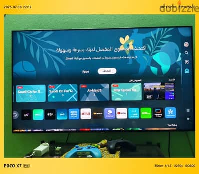 شاشه سامسونج