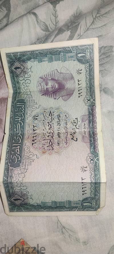 عملات قديمه