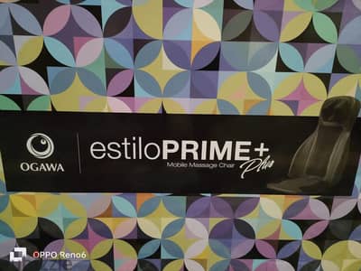EstiloPrime (استيلو برايم)