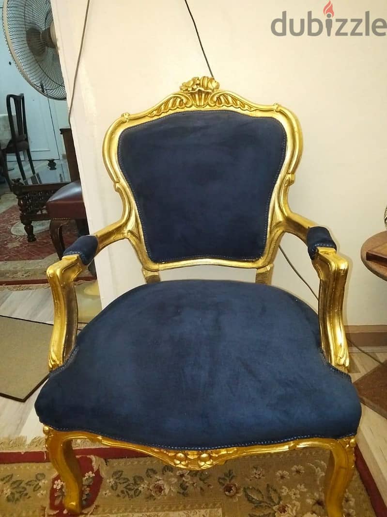 صالون 1