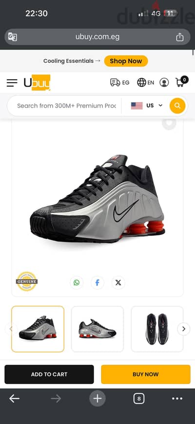 Nike Shox R4, Men's Trainers ORIGINAL