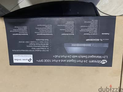 Tplink tl-sg3428xmp