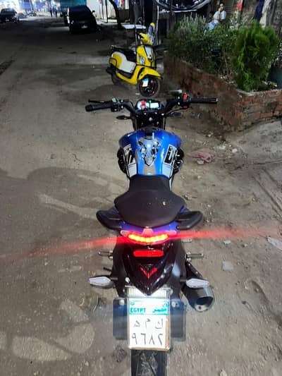 هوجن  ال 250