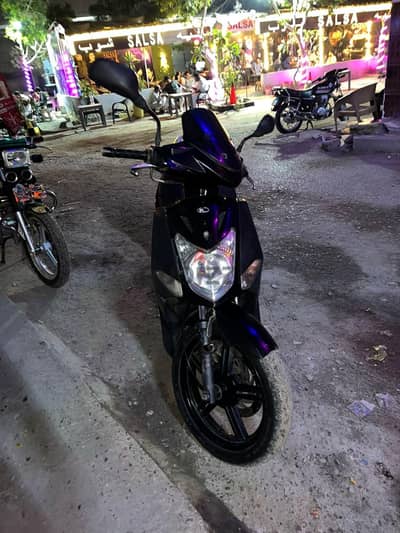 كيمكو 150cc