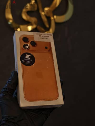 iPhone 17 Pro Max
