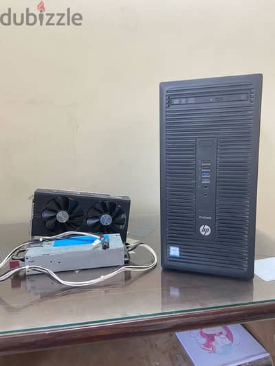 Hp 600 g2