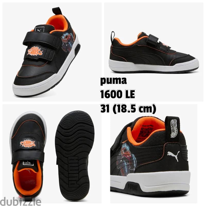 original kids shoes 1