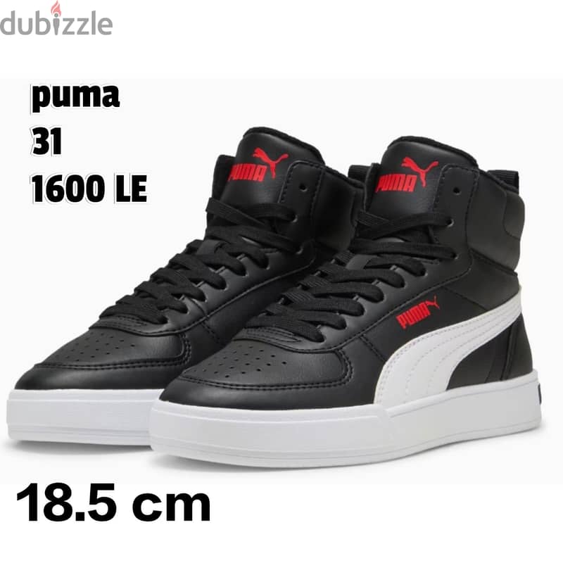 original kids shoes 8