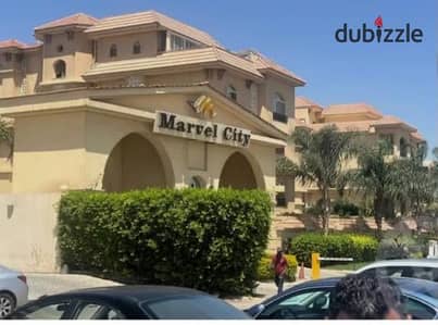 للإيجار المفروش أمام AuC بكمبوند marvel city