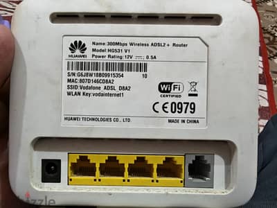 Router