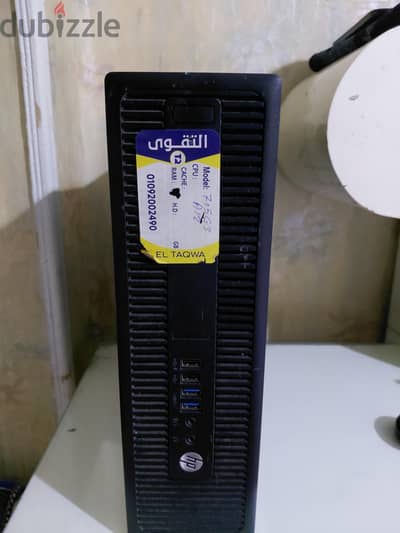 للبيع جهاز مكتبي HP EliteDesk 705 G3 SFF - بحالة ممتازة للعمل والدراسة