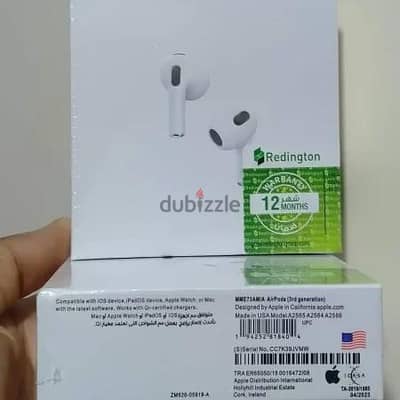 سماعه ابل عادية 350ج +50ج توصيل