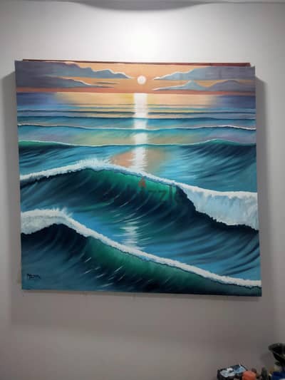 مرسم البرازيلي