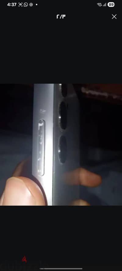 سامسونج ايه 5