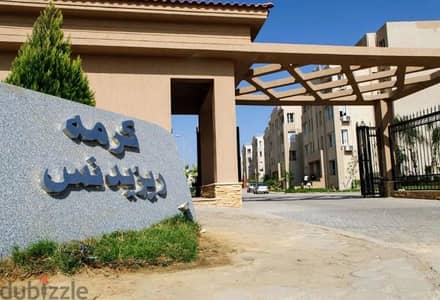 137m2 appartment for sale in Karma Residence 1st floor