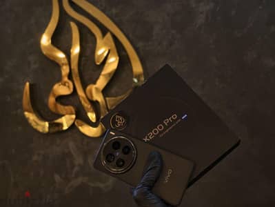 Vivo X200 Pro