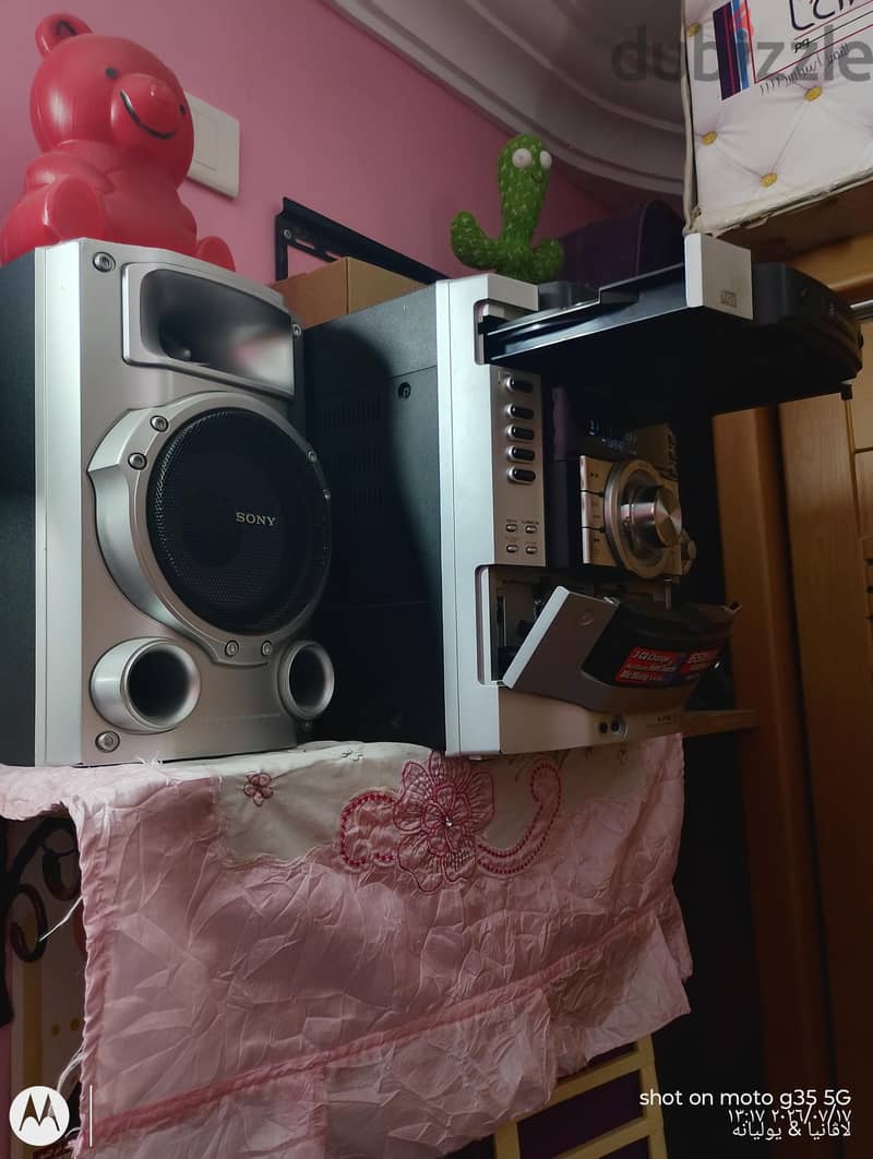Mini Hi-Fi Component System 1