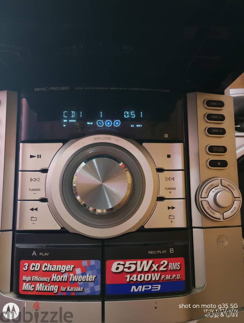 Mini Hi-Fi Component System 3