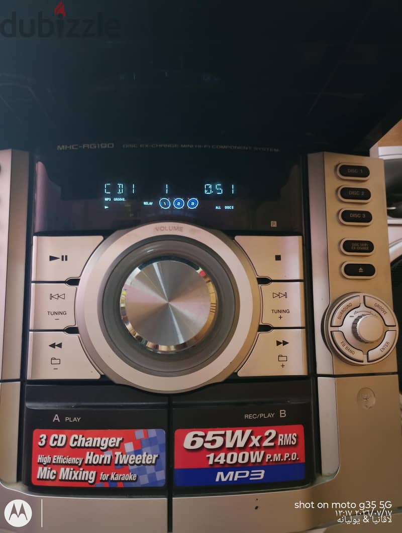 Mini Hi-Fi Component System 8