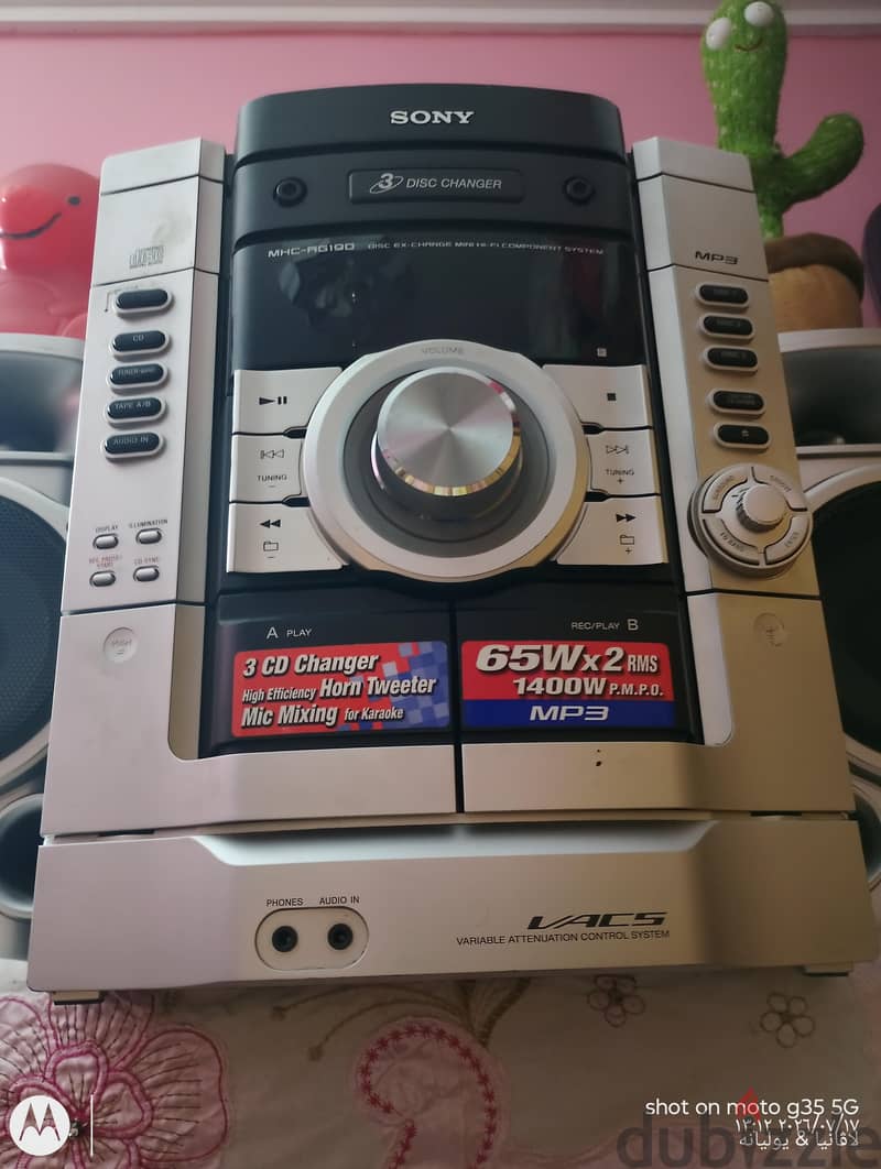 Mini Hi-Fi Component System 10