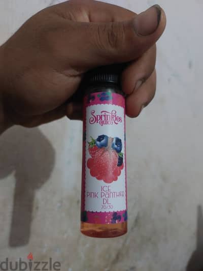 نص ازازه ليكويد dl