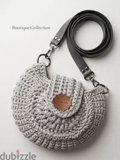 شنطة كروشيه || Luxury Crochet  Crossbody Bag | 100% Handcrafted