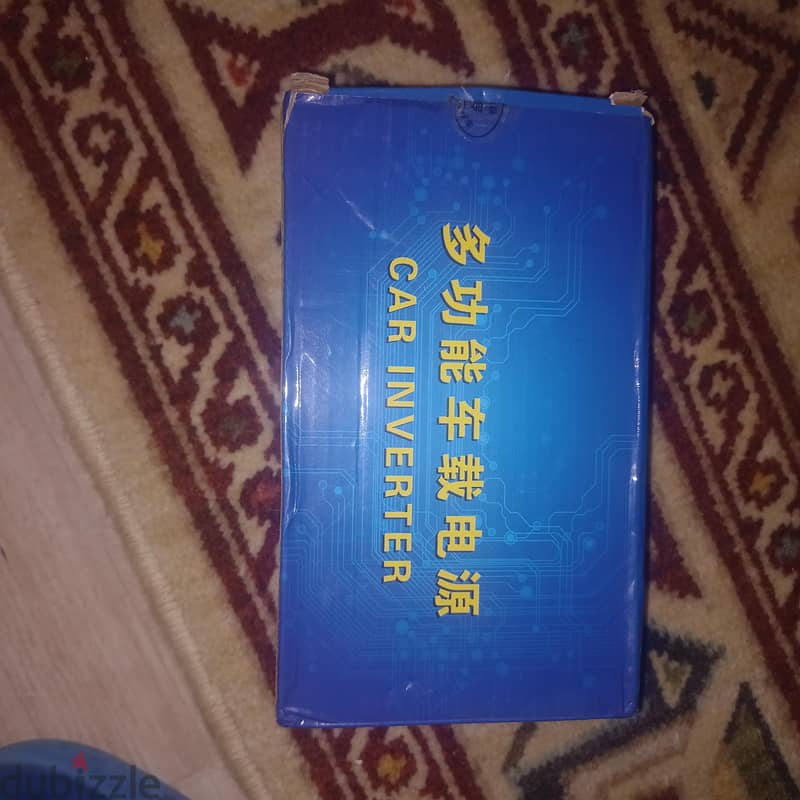car inverter 2