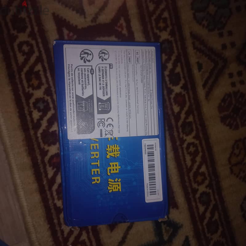 car inverter 3
