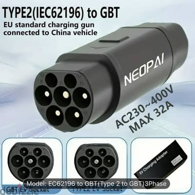 Ev charging adapter -Type 2 to GB/T.