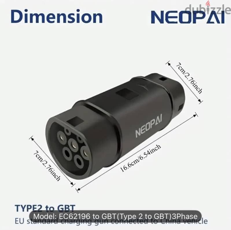 Ev charging adapter -Type 2 to GB/T. 3