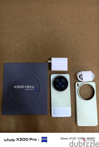 Vivo X300 Ultra