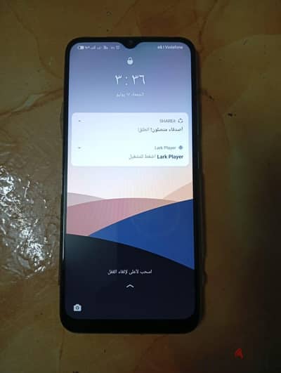 ريلمى سى 15