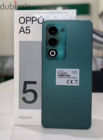 ضمان سنه ضمان سنه