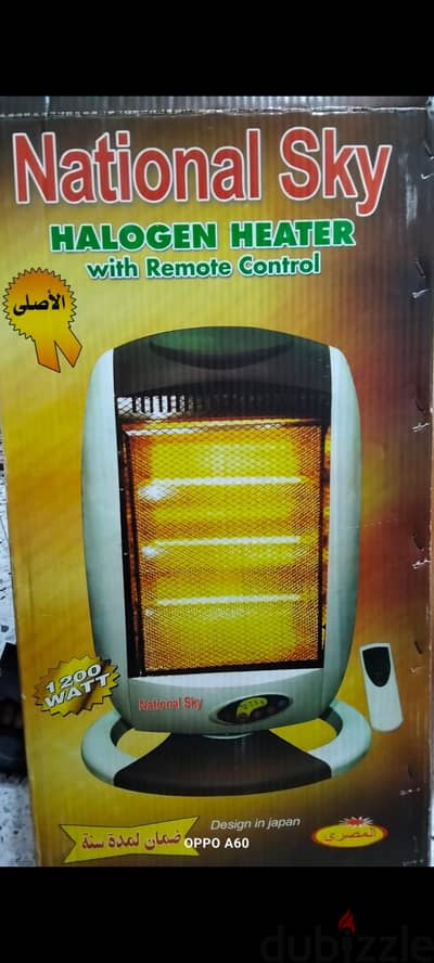 دفايه 3 شمعات