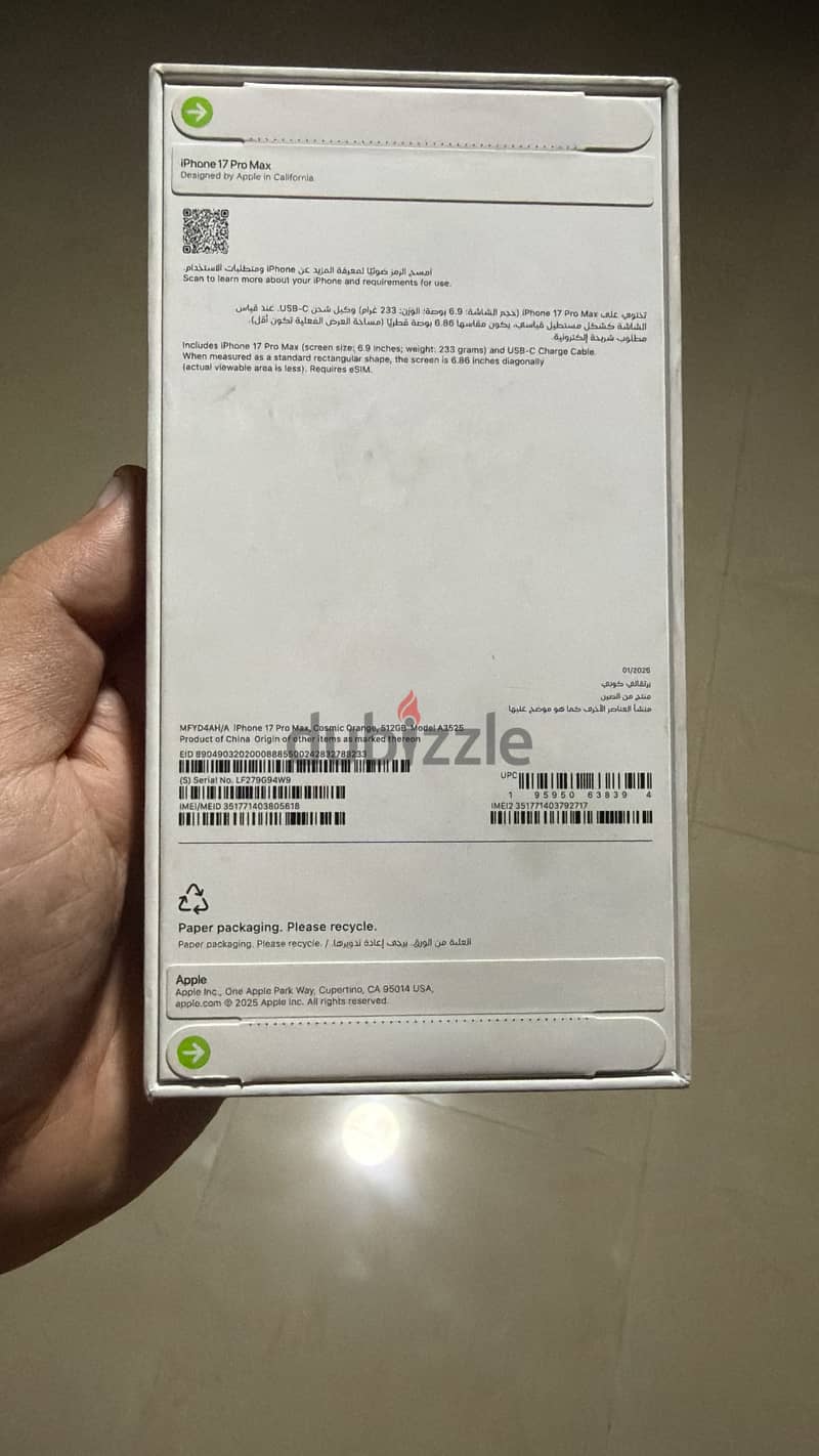 Apple - iPhone 17 Pro Max 1