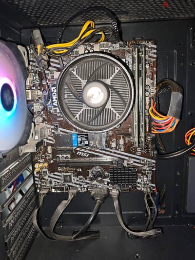 RYZEN 5 4650G A520 POWER 500WATT