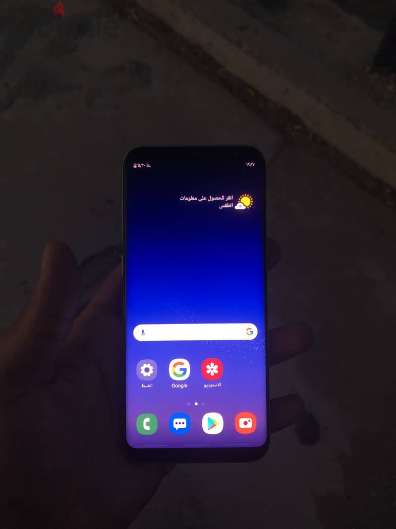 Samsung S8 Plus 6