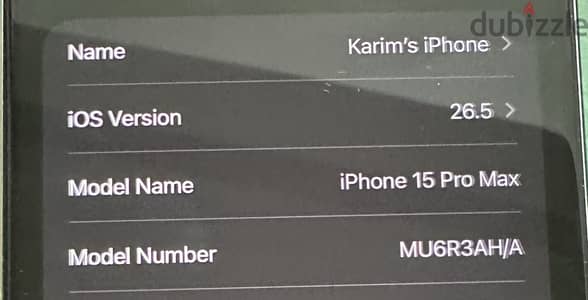 آبل - آيفون 15 برو ماكس