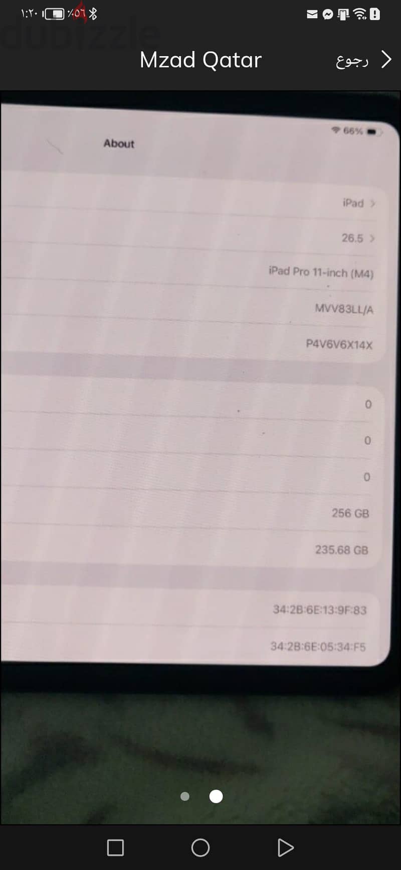 ipad pro 2
