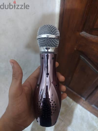 صب اصلي  Karaoke