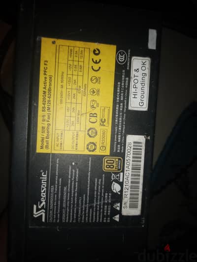 power seasonic 620w 80+ bronze