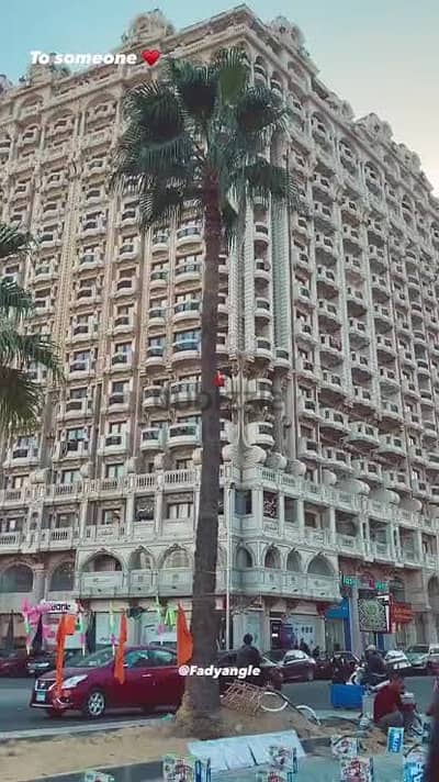 Apartment for Sale in Smouha, Alexandria – Admin Fermont Street