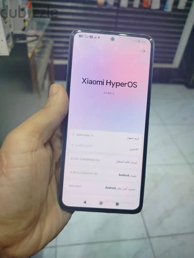 شاومي ريدمي نوت 14