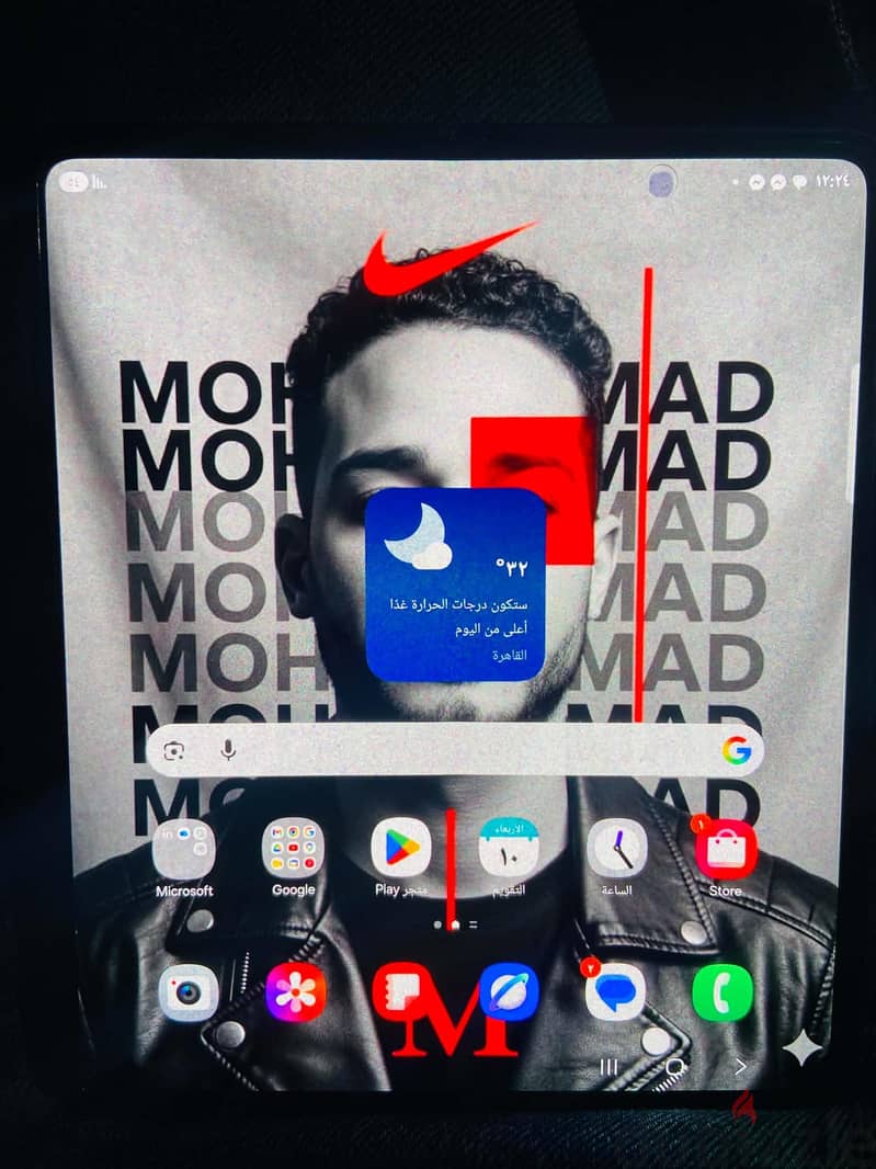 Samsung Z Fold 4 1